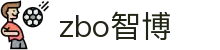 zbo智博1919com·(中国有限公司)官方网站